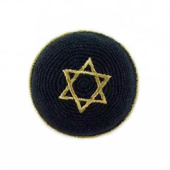 Customizable High-Quality Woven Embroidery Kippah for Men and Children